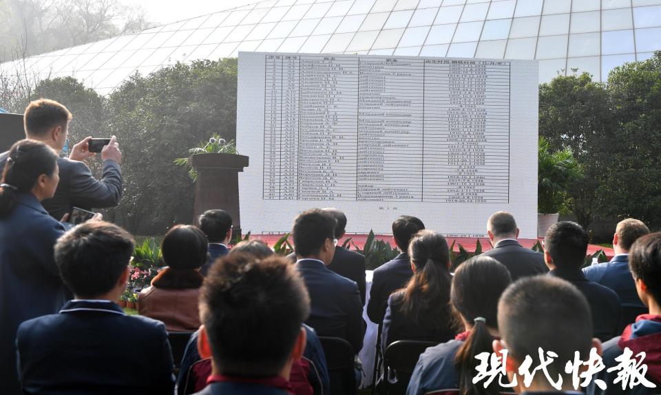 多件珍贵文物首次亮相，“苏联援华抗日航空历史专题展”南京开展